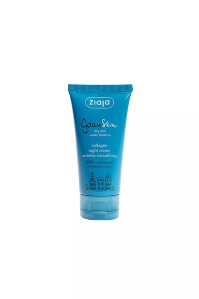 GDANSKIN Crema facial de noche antiarrugas con colágeno
