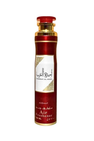 Ambientador Árabe PRINCESA DE ARABIA (roja) Lattafa