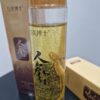 Serum Cosmética Coreana - Imagen 2