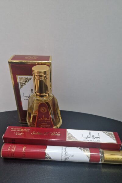 Lote 10 Princesa de Arabia