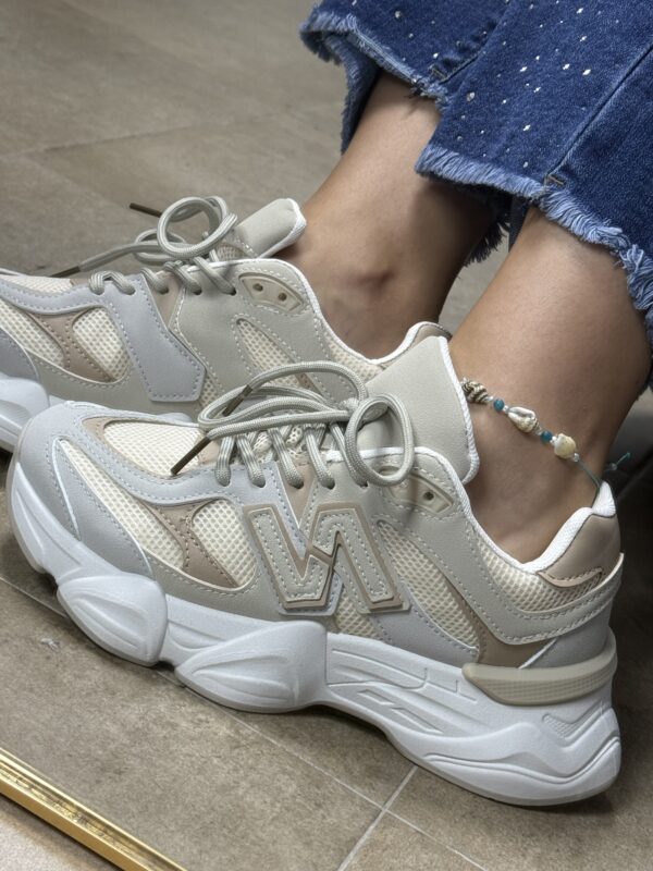 Deportes NB beig