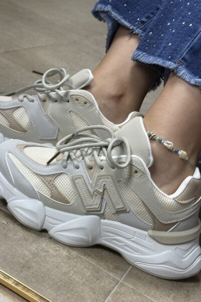 Deportes NB beig